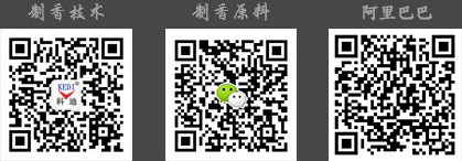 佛香機(jī)廠(chǎng)家
